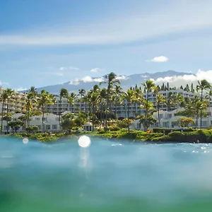 Fairmont Kea Lani, Maui Wailea (Maui)